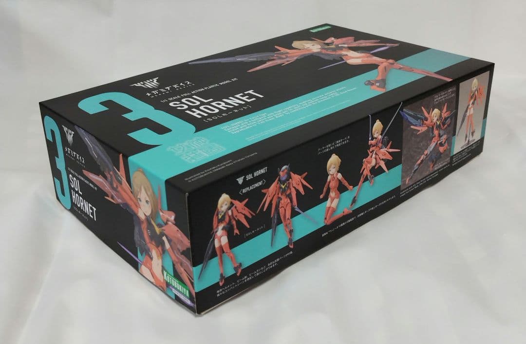 六角潮季 ステライノセント ホーネット アーテル サマバケ