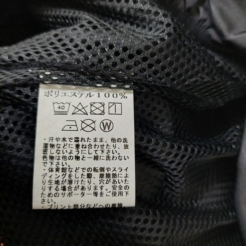 久保田スラッガー プルオーバー ウィンドブレーカー OZ-BKY03BK S