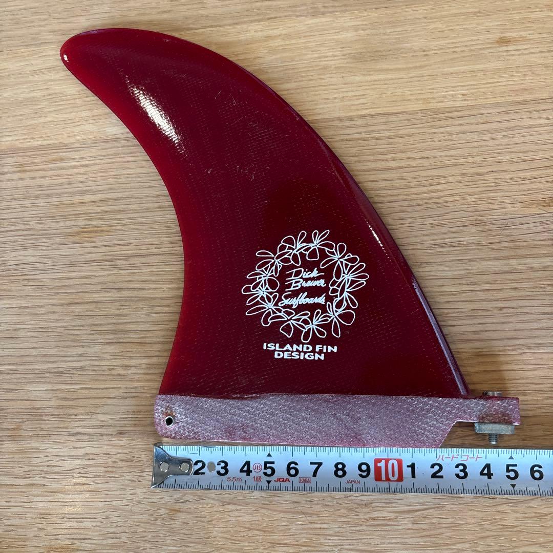 DICK BREWER ロングボードフィン