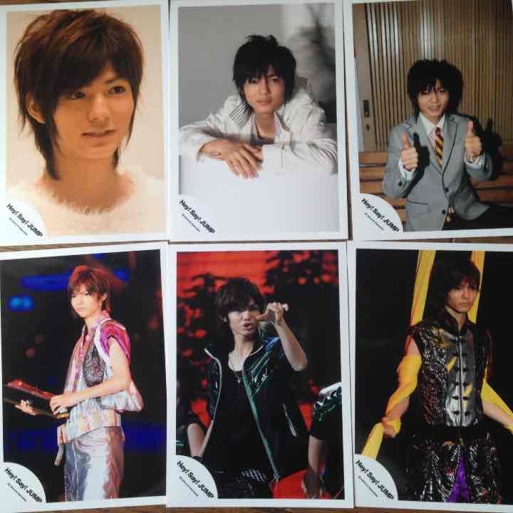 Hey!Say!JUMP 薮宏太 公式生写真