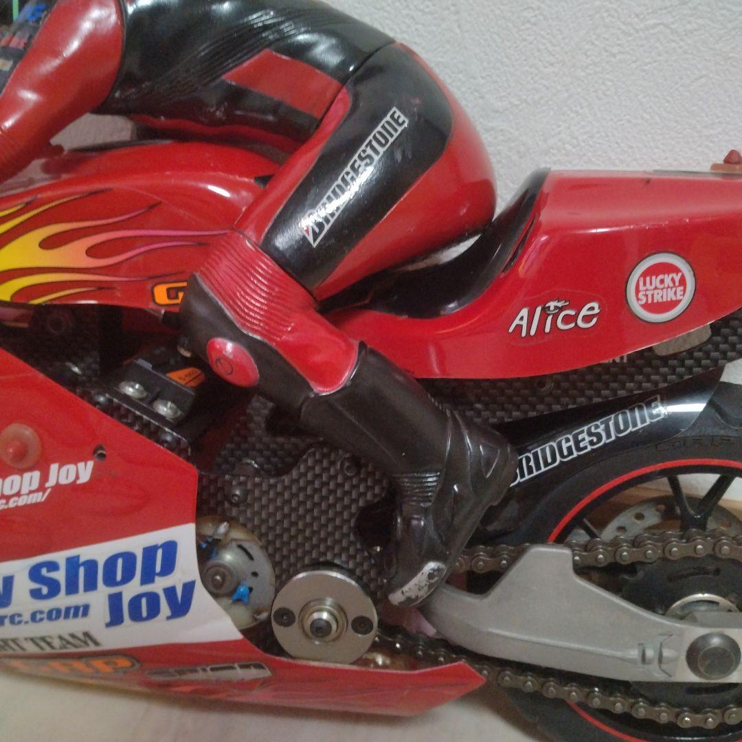 R/C ラジコンバイク　サンダータイガー