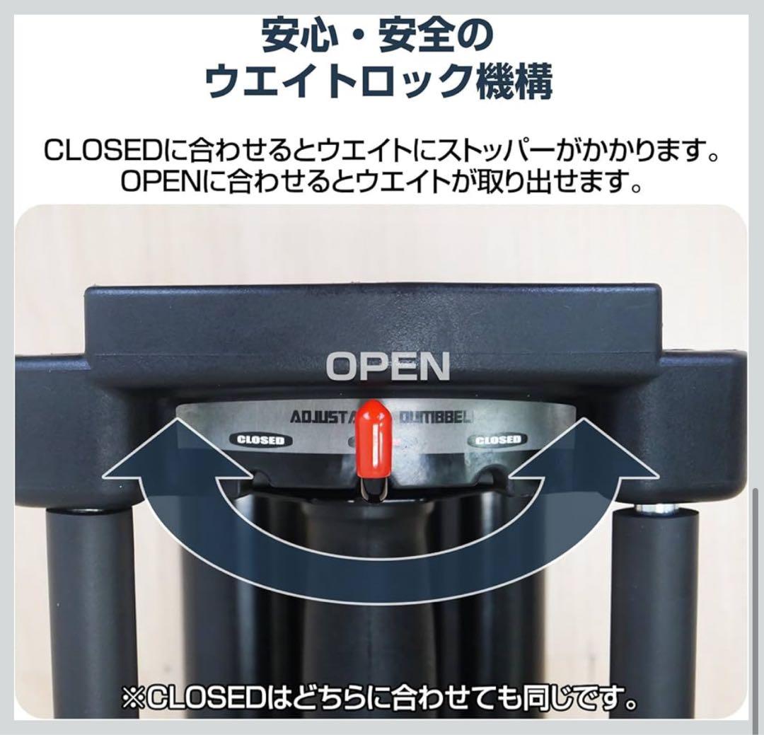 TOP FILM 可変式 ブロックダンベル 42kg×個 オールブラック