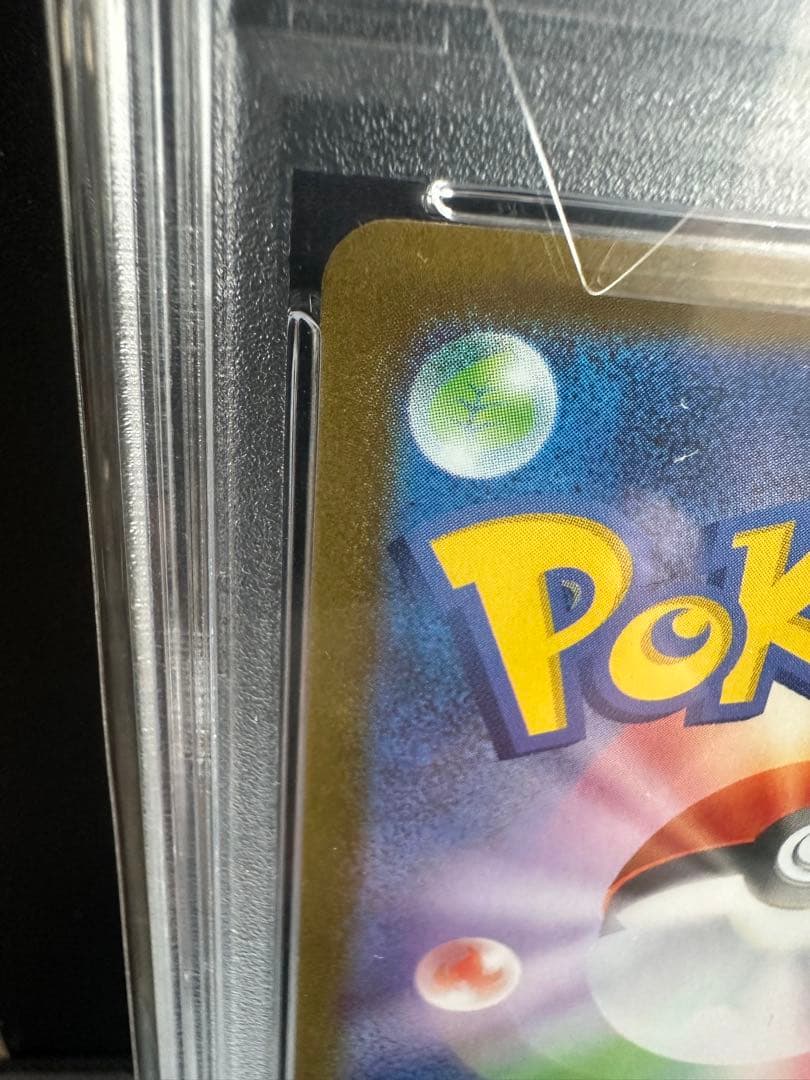 2025 POKEMON M1S JP メガガルーラex PSA10