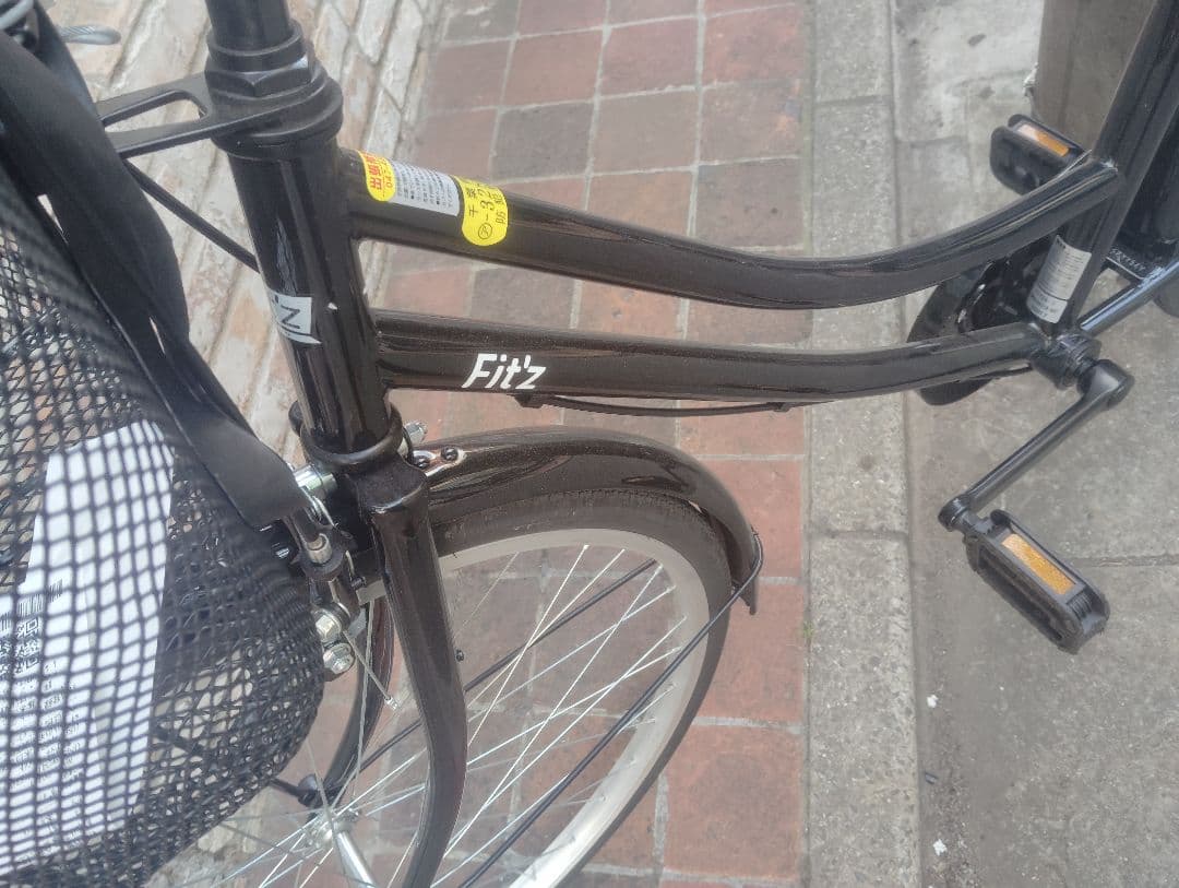 Fitz ブラック シティサイクル 前カゴ付き