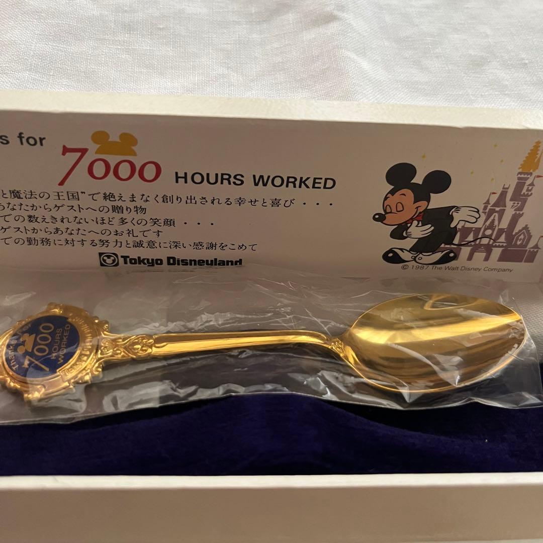 東京ディズニーランド キャスト 勤続記念スプーン 箱付き 非売品