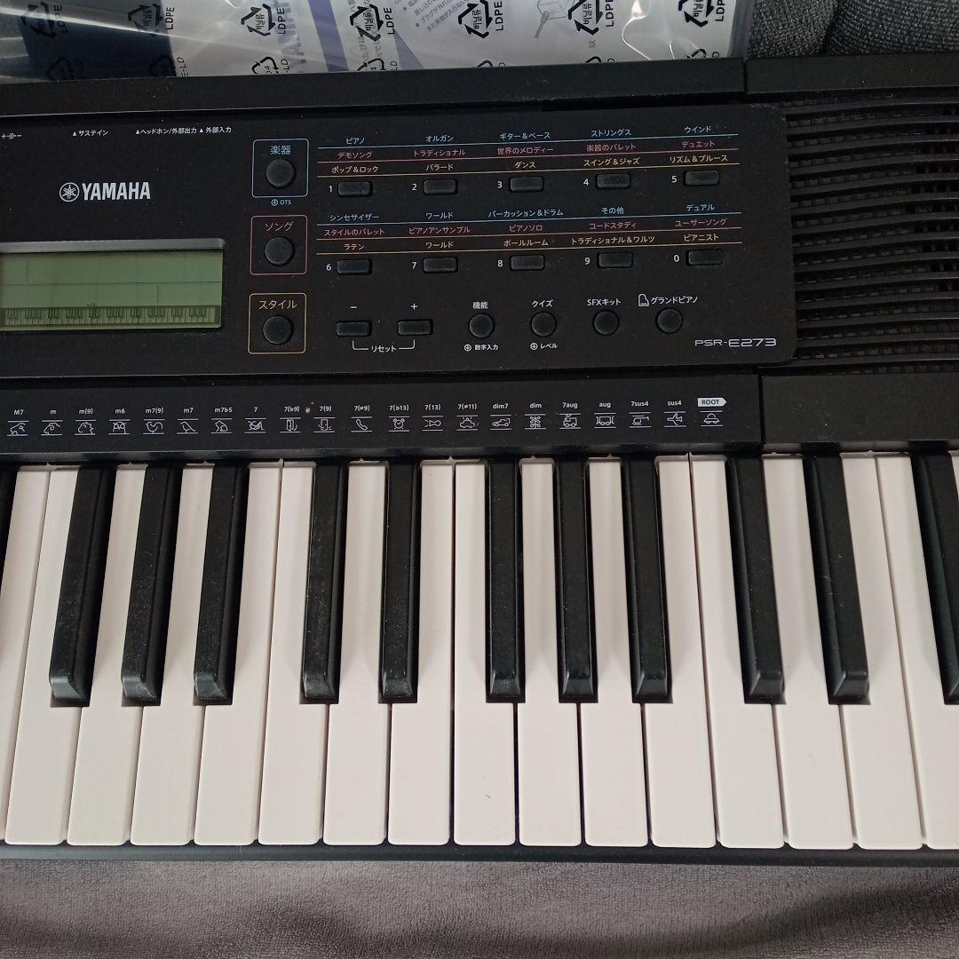 鍵盤楽器 Yamaha PSR-E273