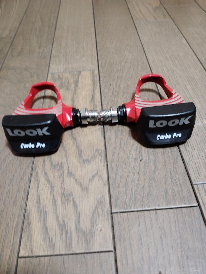 LOOK　ペダル