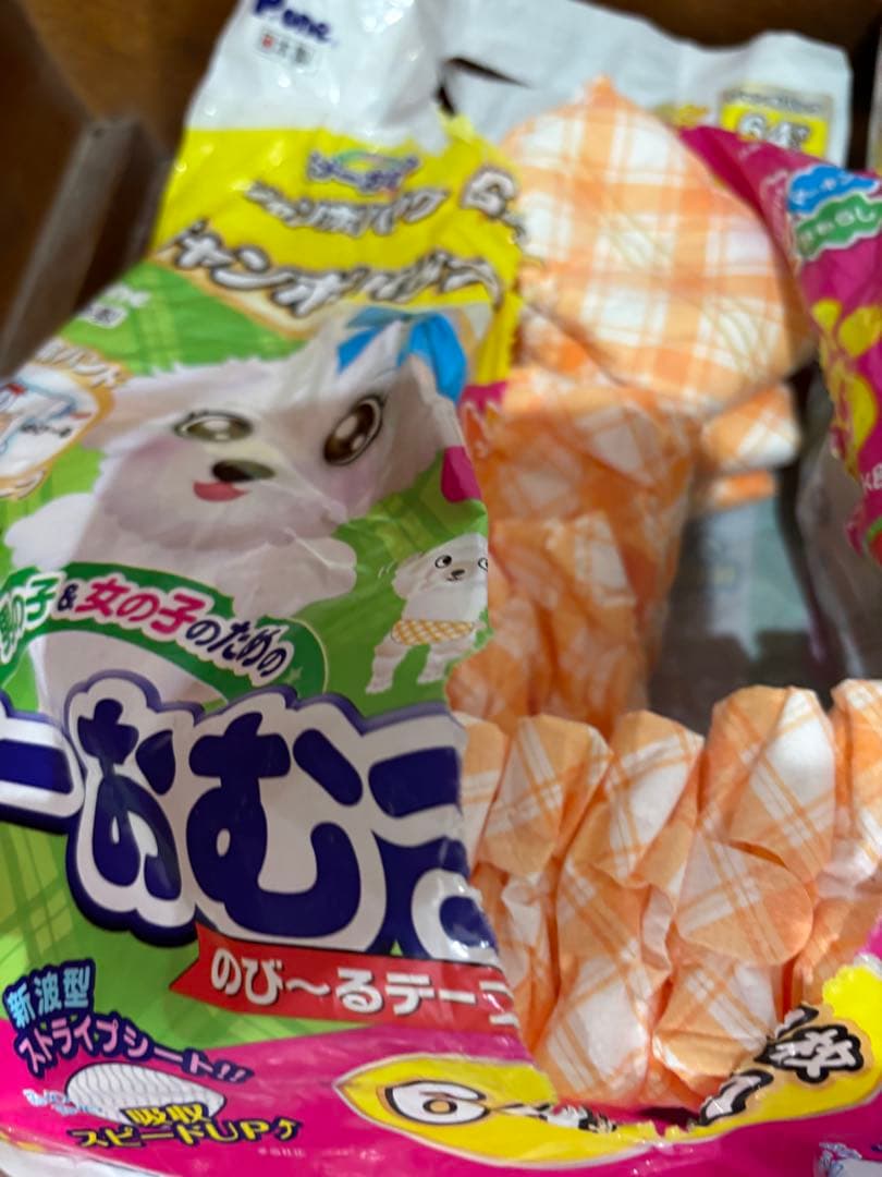 【新品開封済あり】ユニチャーム マナーおむつ マナーウェアSSサイズ 265枚入