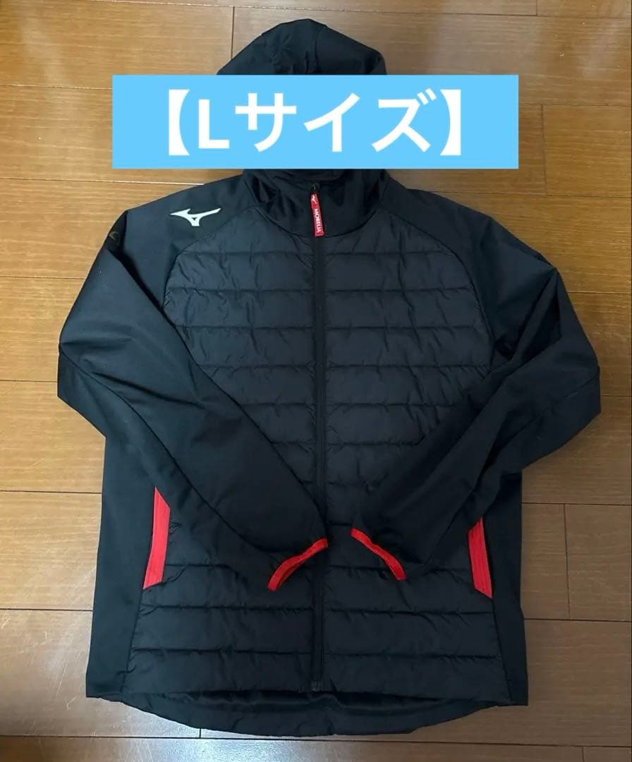 【Lサイズ】ミズノ モレリア テックフィルブルゾン 中綿ジャケット サッカー