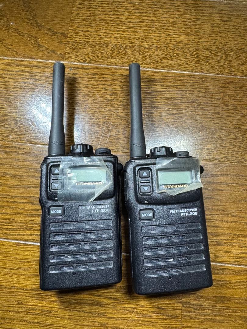 STANDARD FTH-208 トランシーバー 2台セット 充電器付 極美品