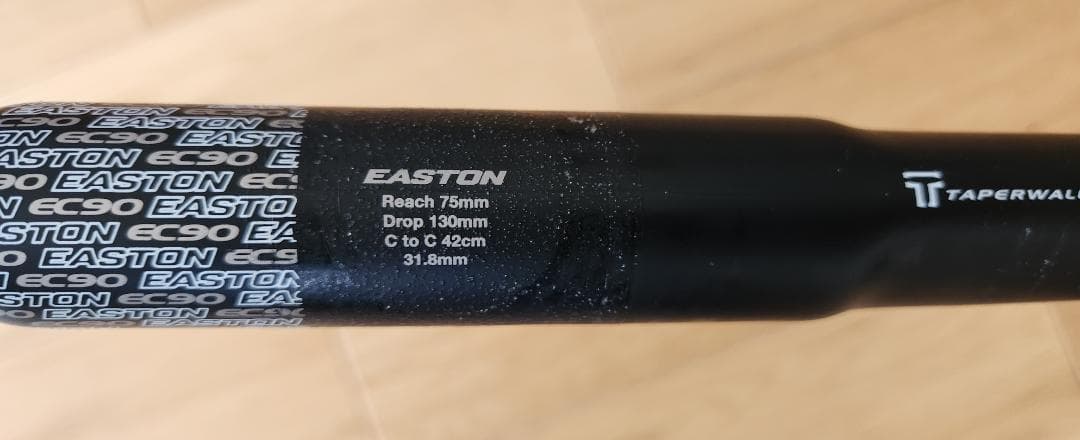 EASTON EC90SLX3カーボンハンドル 31.8mm