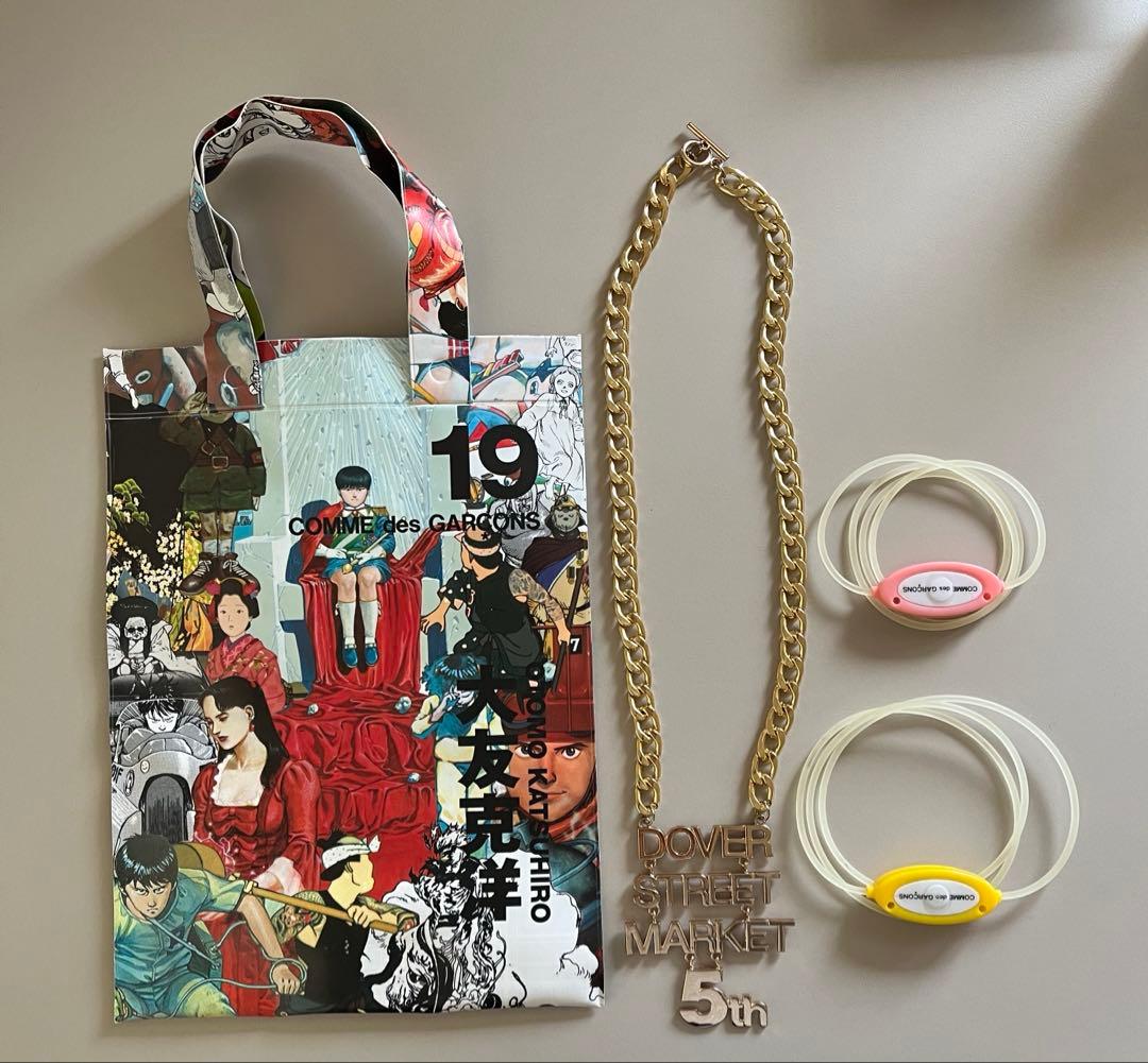 コムデギャルソン ノベルティ4種16点　AKIRA大友克洋 バッグ