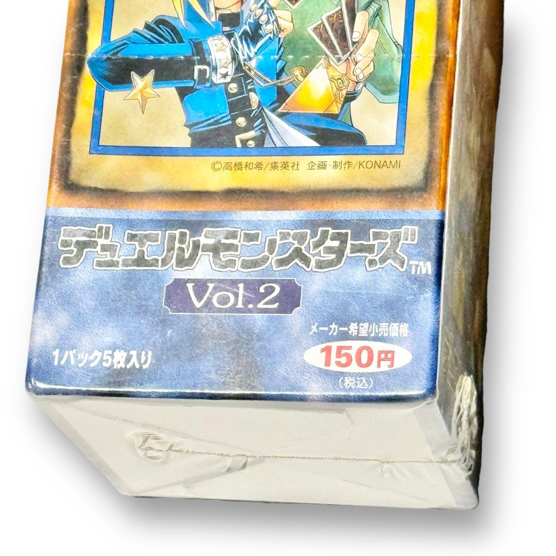 ★限定出品★ 遊戯王 トレーディングカード トレカ Vol.2 BOX ボックス