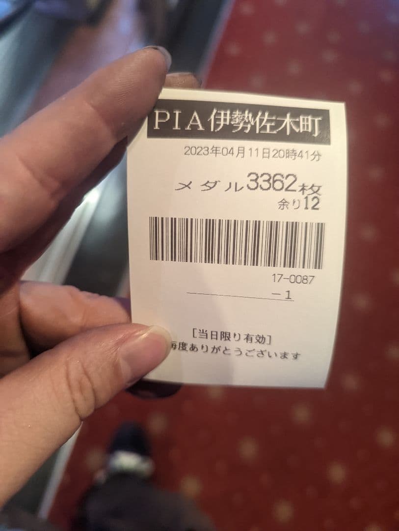 大量ですがお譲りさせて頂きます。サタンマリア様も素敵です