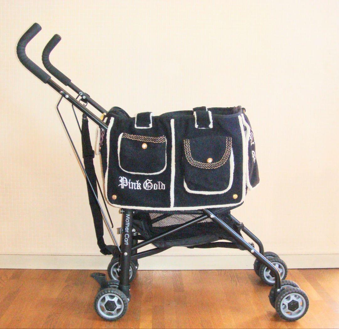 マザーカート ミニバギー パリエロ キャリーカート ペットカート ピンクゴールド