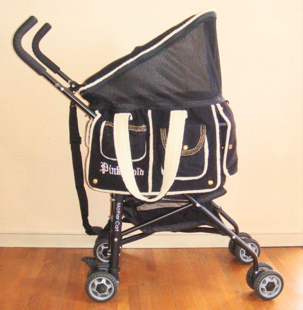 マザーカート ミニバギー パリエロ キャリーカート ペットカート ピンクゴールド