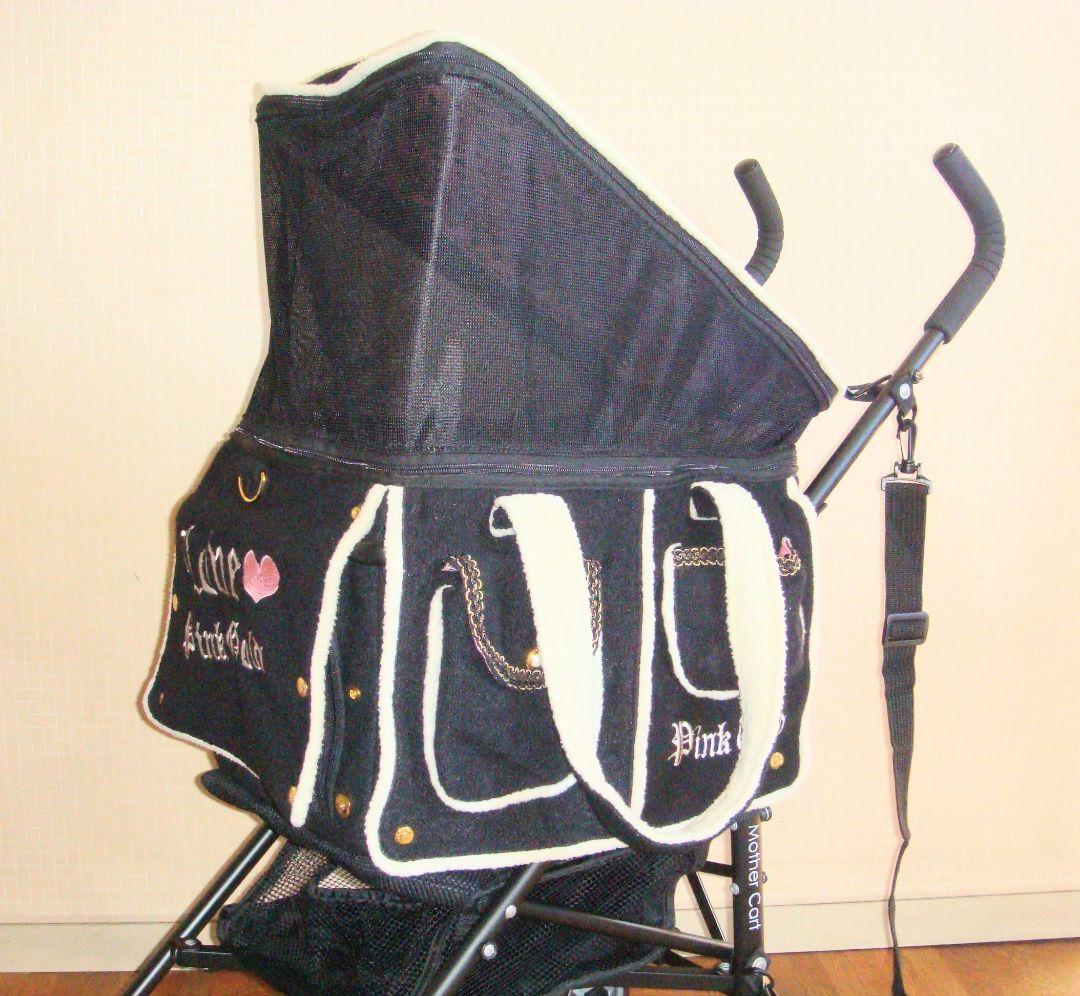 マザーカート ミニバギー パリエロ キャリーカート ペットカート ピンクゴールド