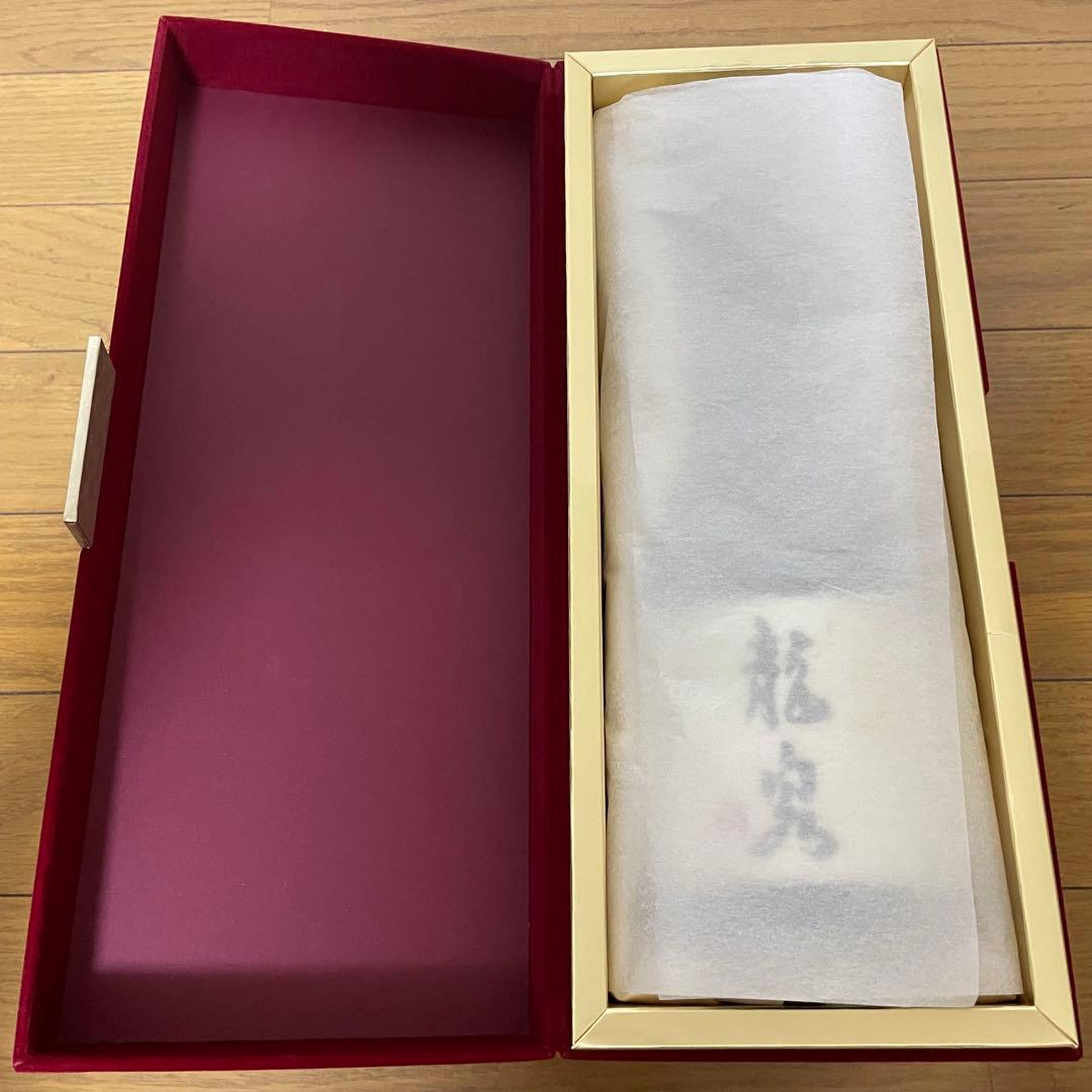 十四代 龍泉 未洗浄品 2024年【空瓶】化粧箱付き