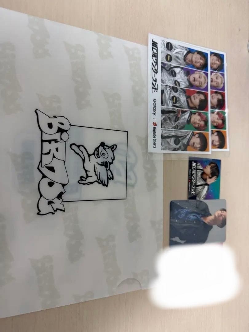 コムドットグッズセット