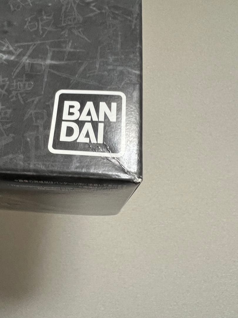 「ひで」MG 1/100 百式壊