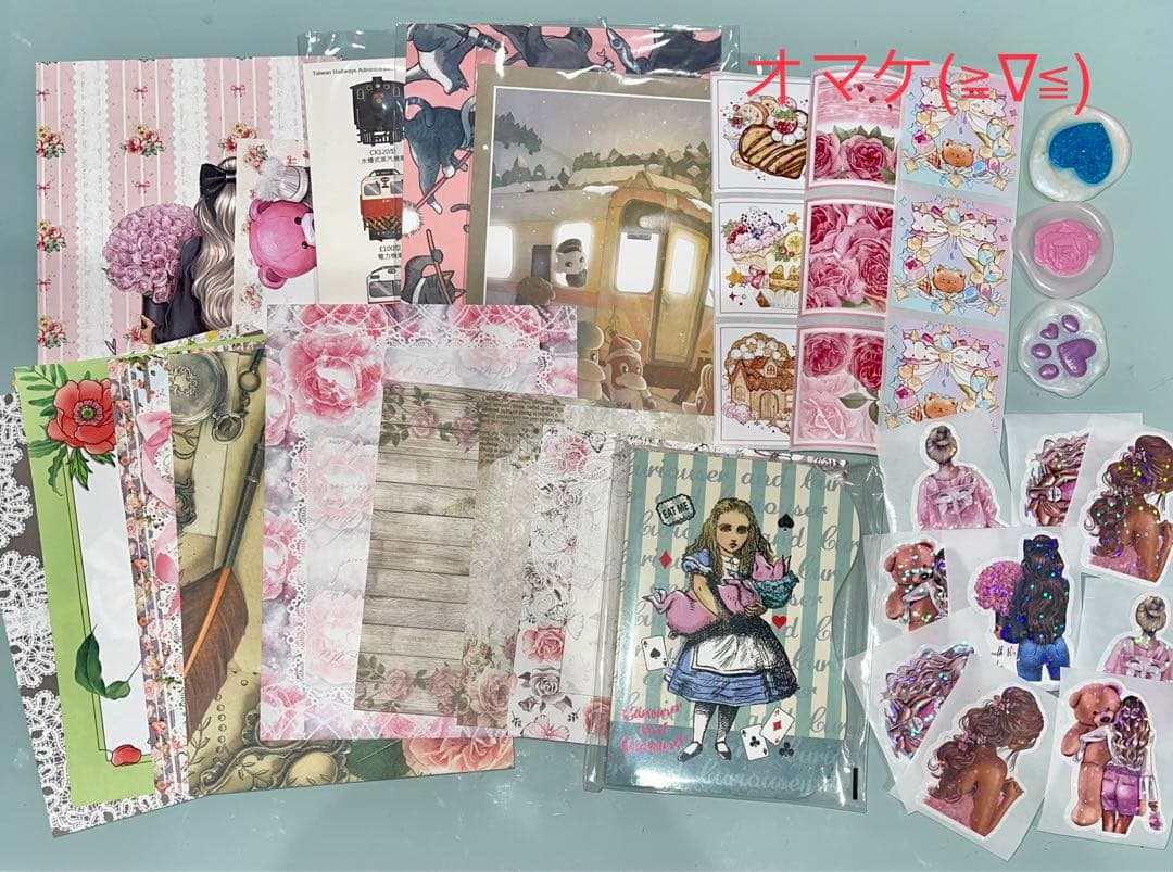 コラージュ素材まとめ売り