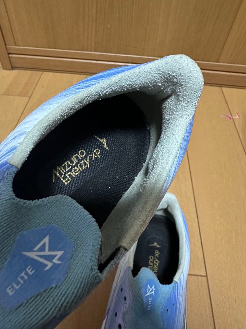 ミズノアルファ 3 ELITE　ユニティスカイブルー×ホワイト　23センチ