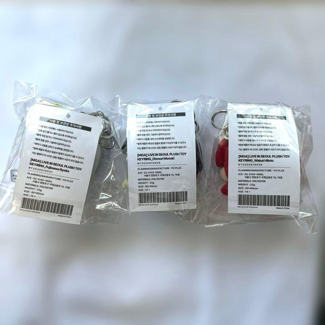 ミセス 韓国 キーホルダー ぬいぐるみ