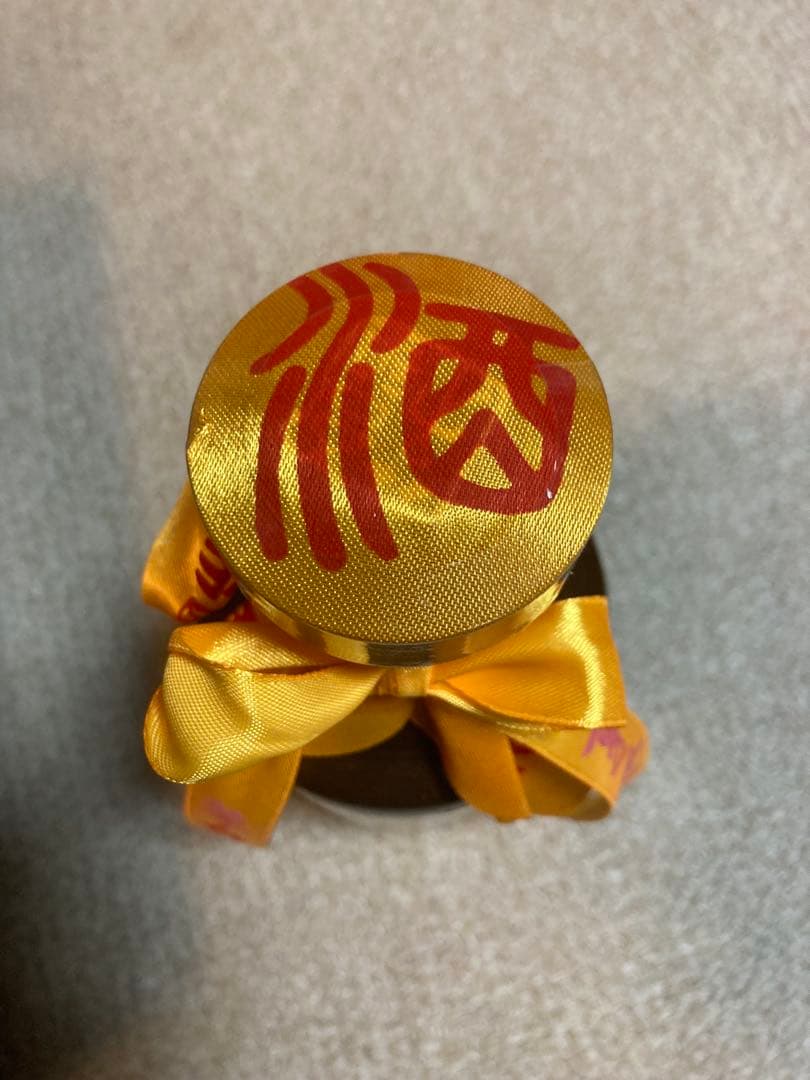 希少★貴州茅台酒 500ml 53% 頼茅 20年物 白酒