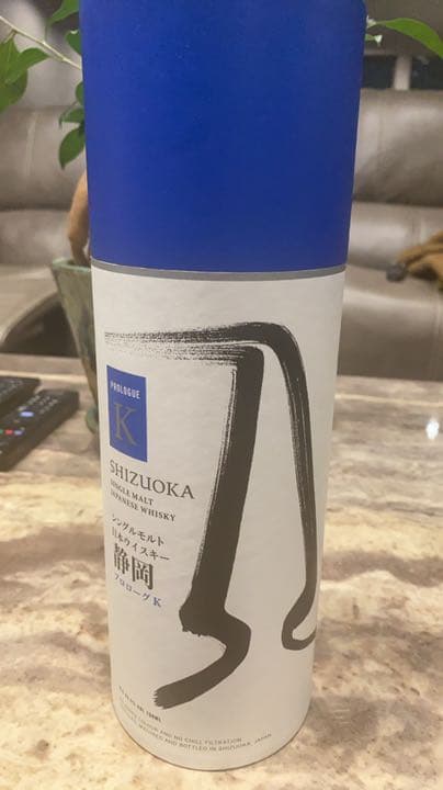 ガイアフロー シングルモルトウイスキー静岡 プロローグK 55.5度 700ml