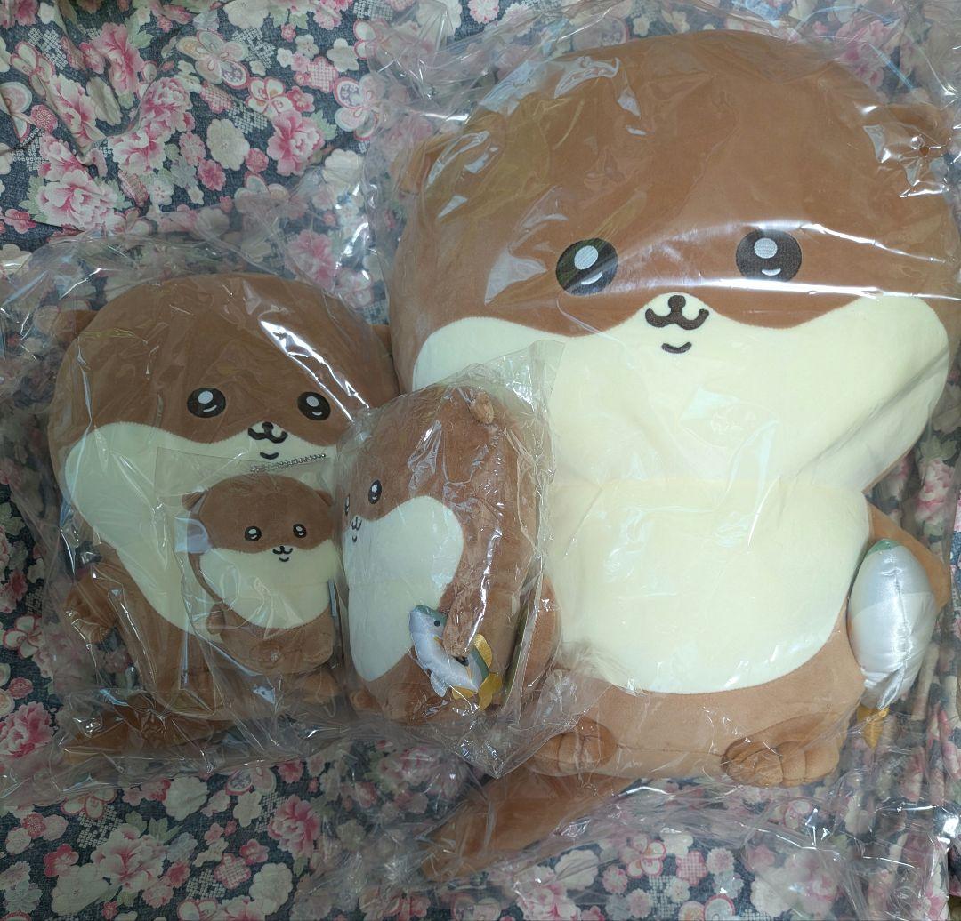 ナガノ の カワウソ ぬいぐるみ くじ A B C D コンプリート マスコット