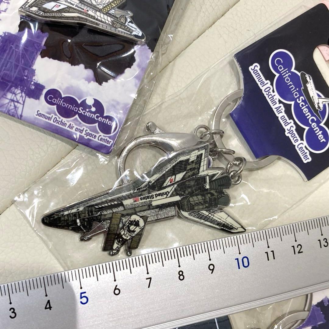 スペースシャトル エンデバー等のピンバッジ＆キーホルダーなど 10点まとめ売り