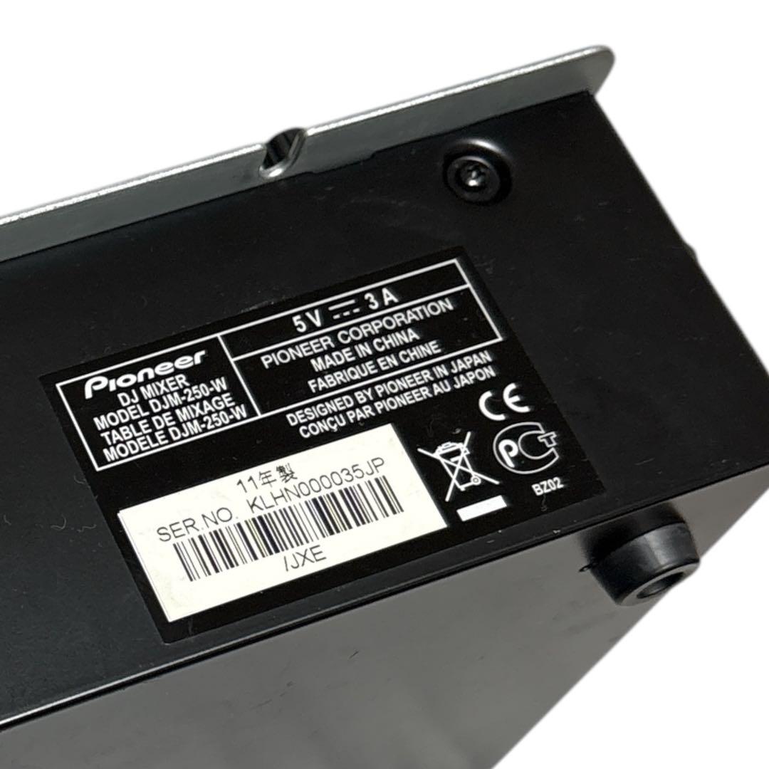 【廃盤】【美品】パイオニア DJM-250 2チャンネル DJミキサー