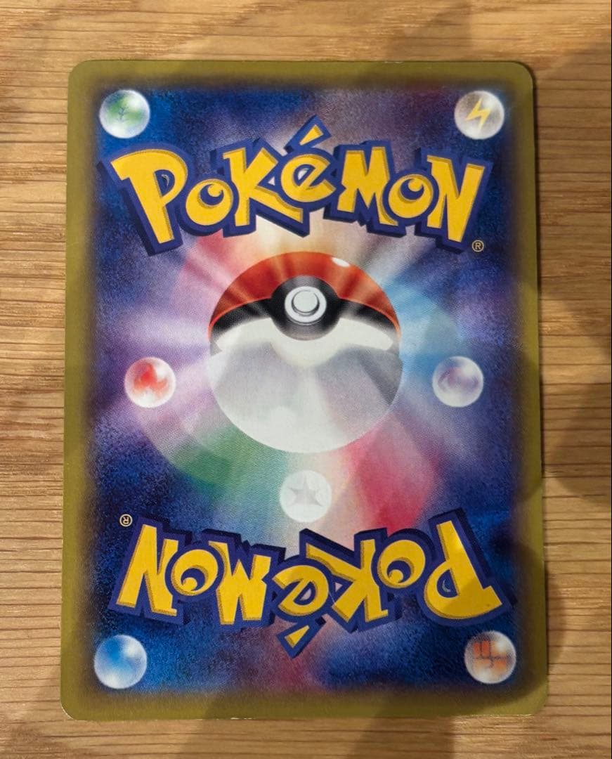 MレックウザEX XYD メガバトルデッキ60 MレックウザEX 006/018