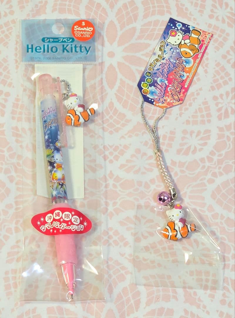 【未使用】レア♥️ご当地キティ　沖縄限定クマノミ　シャーペン・根付けストラップ