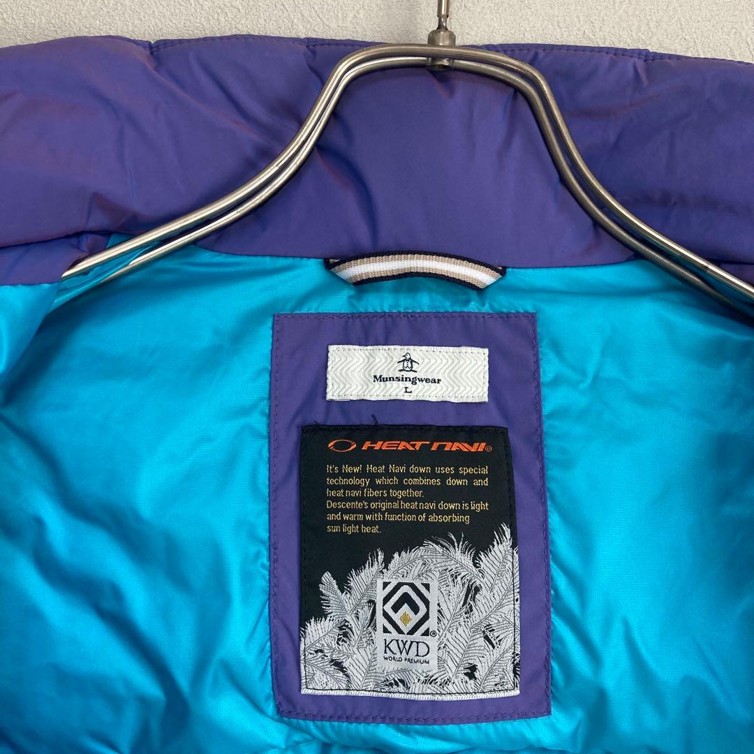 紫 マンシングウェア Munsingwearダウンジャケットサイズ Ｌレディース