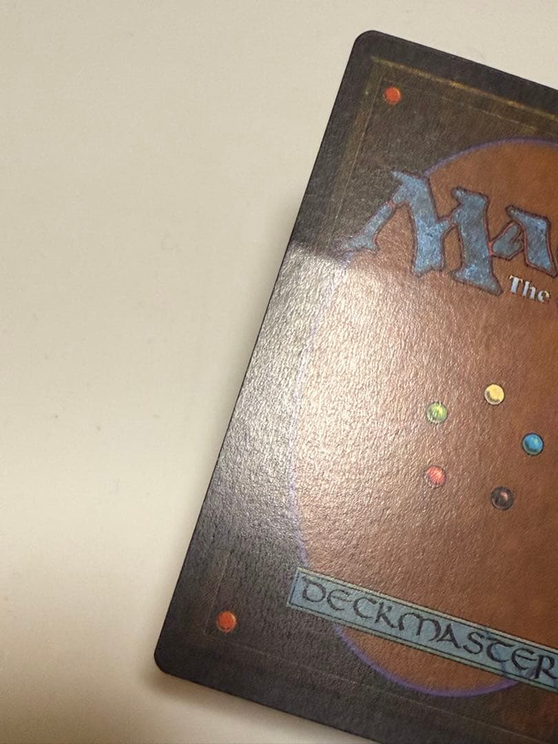 ミシュラの工廠　冬　ATQ