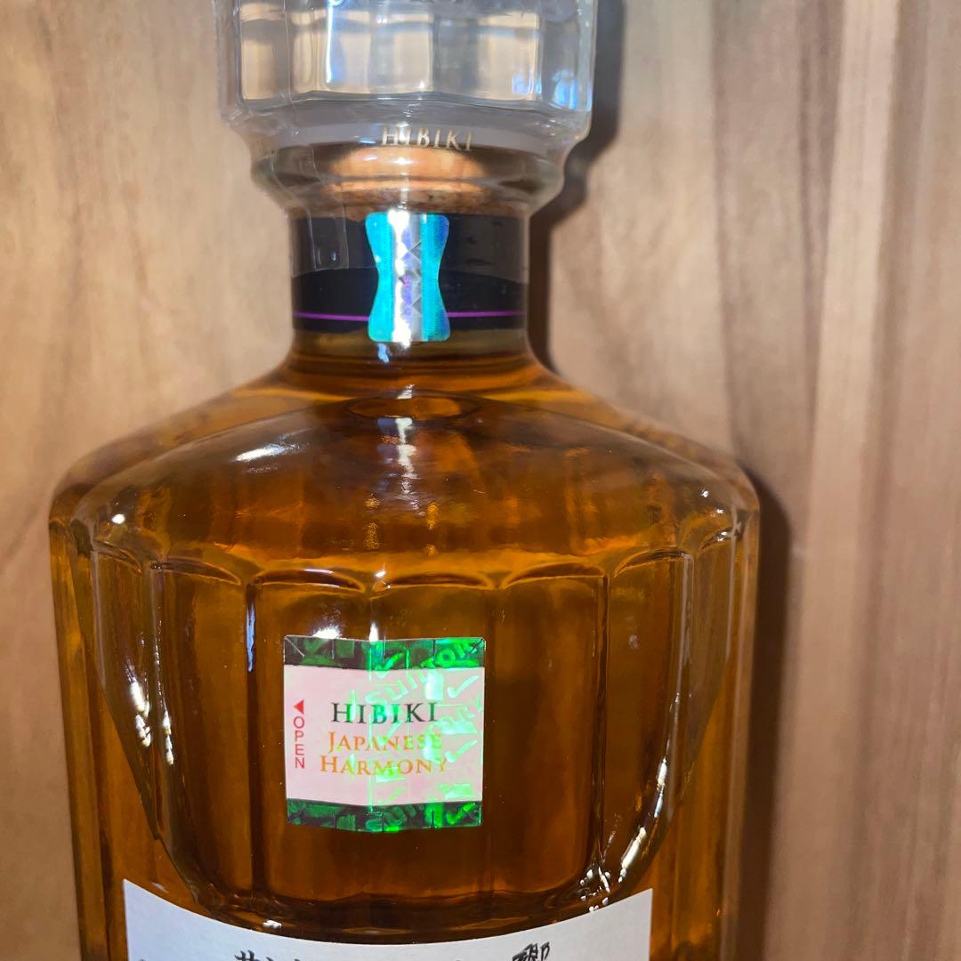 Hibiki Japanese Harmony 1本