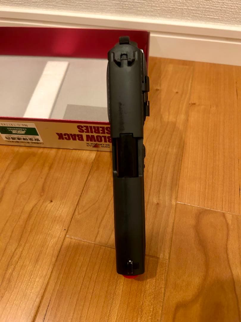 p226 E2 東京マルイ ガスガン 純正マガジン+1セット