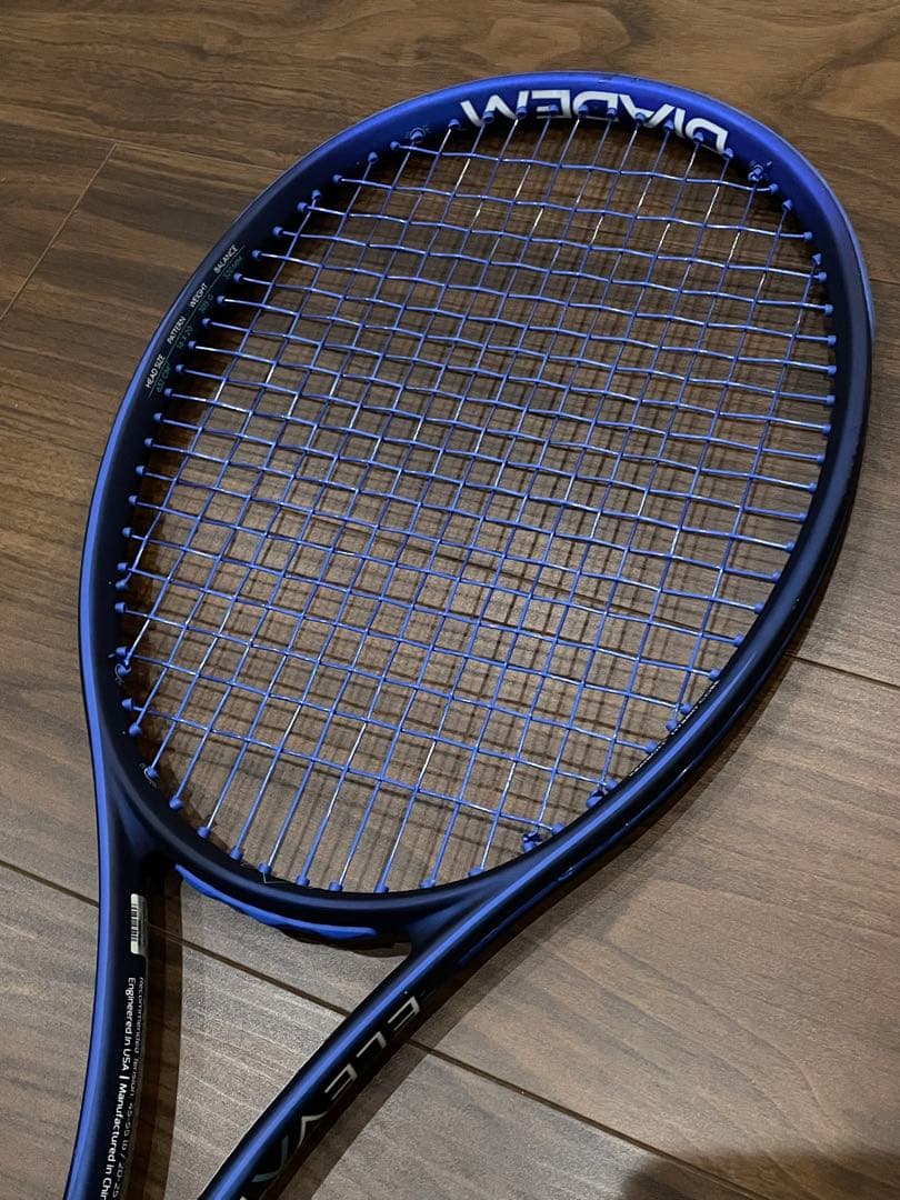 ダイアデム　エレベート98 V3 G2 2本