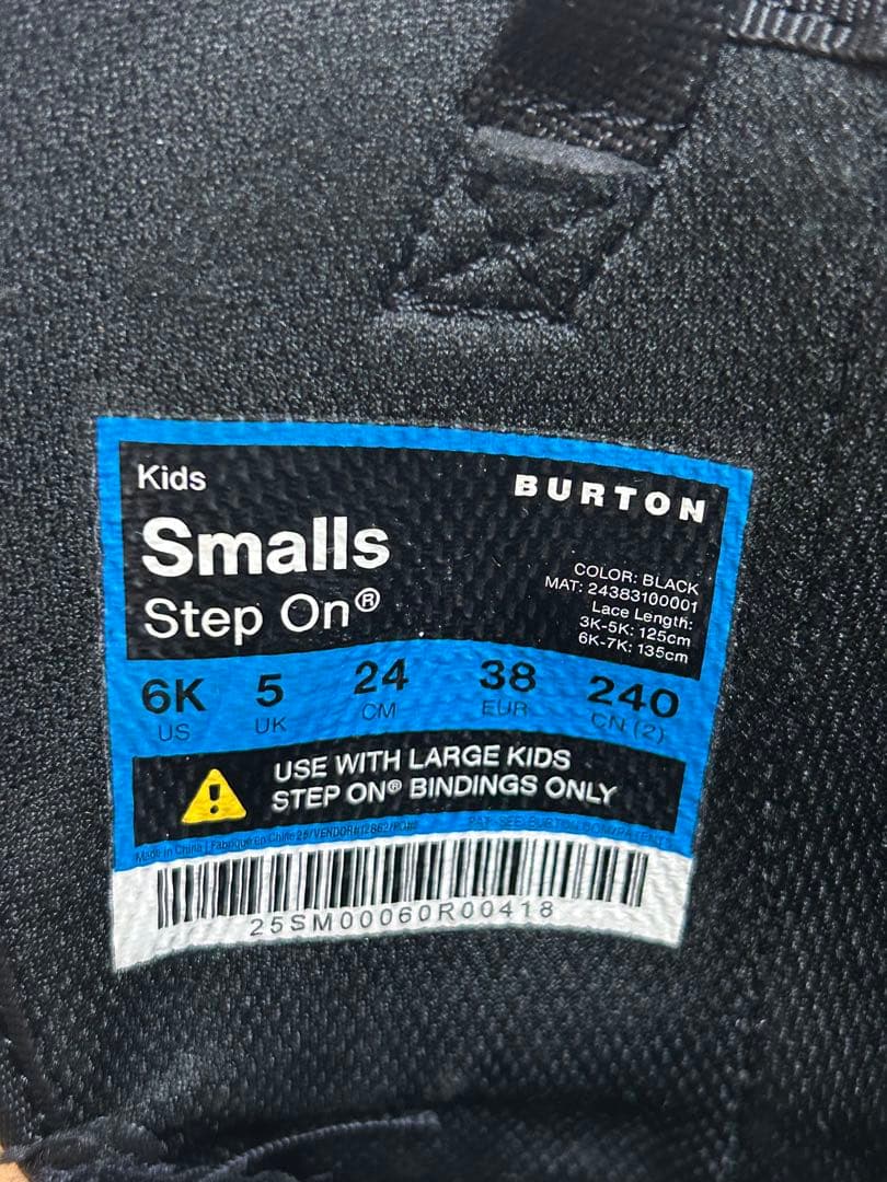 【美品】Burton Step On ブーツ 24cm