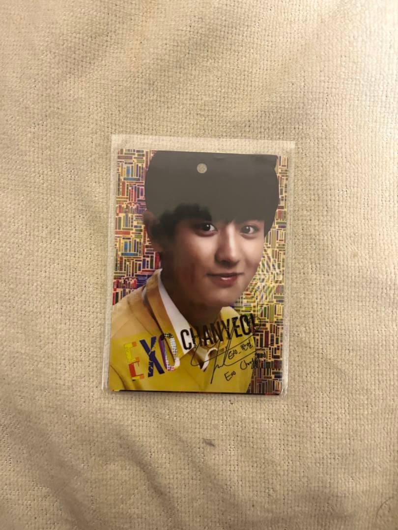 EXO チャニョル スターアベニュー ウィッシュカード トレカ