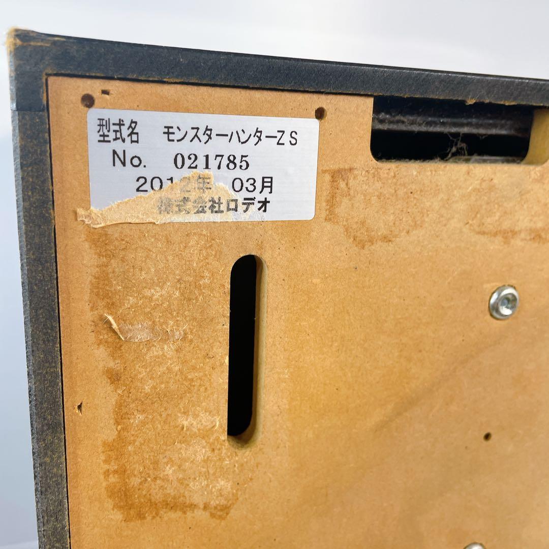 【超希少】パチスロ　モンスターハンター　初代　不要器　ティガレックスパネル