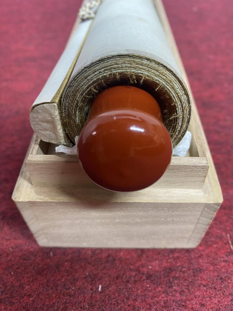 北河原公典【真作】『室閑茶味清』華厳宗 東大寺別当 二重箱 掛軸24011708