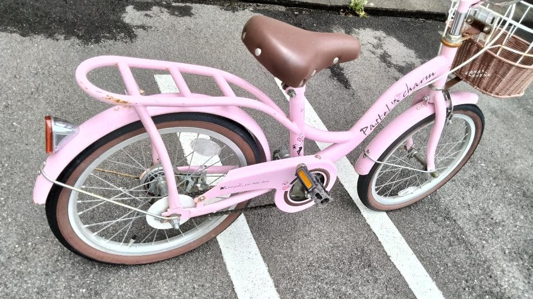 (No 0624-1) PASTEL CHARM 18インチ ピンク