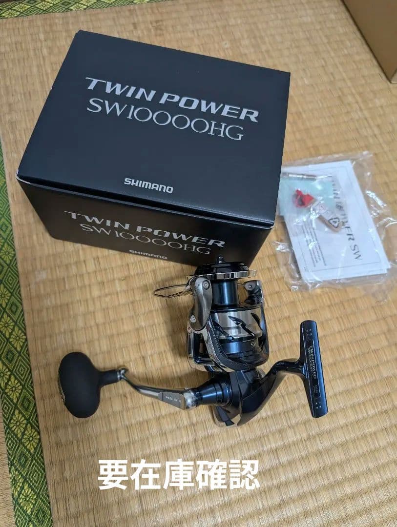 シマノ 21ツインパワーSW10000HG 美品