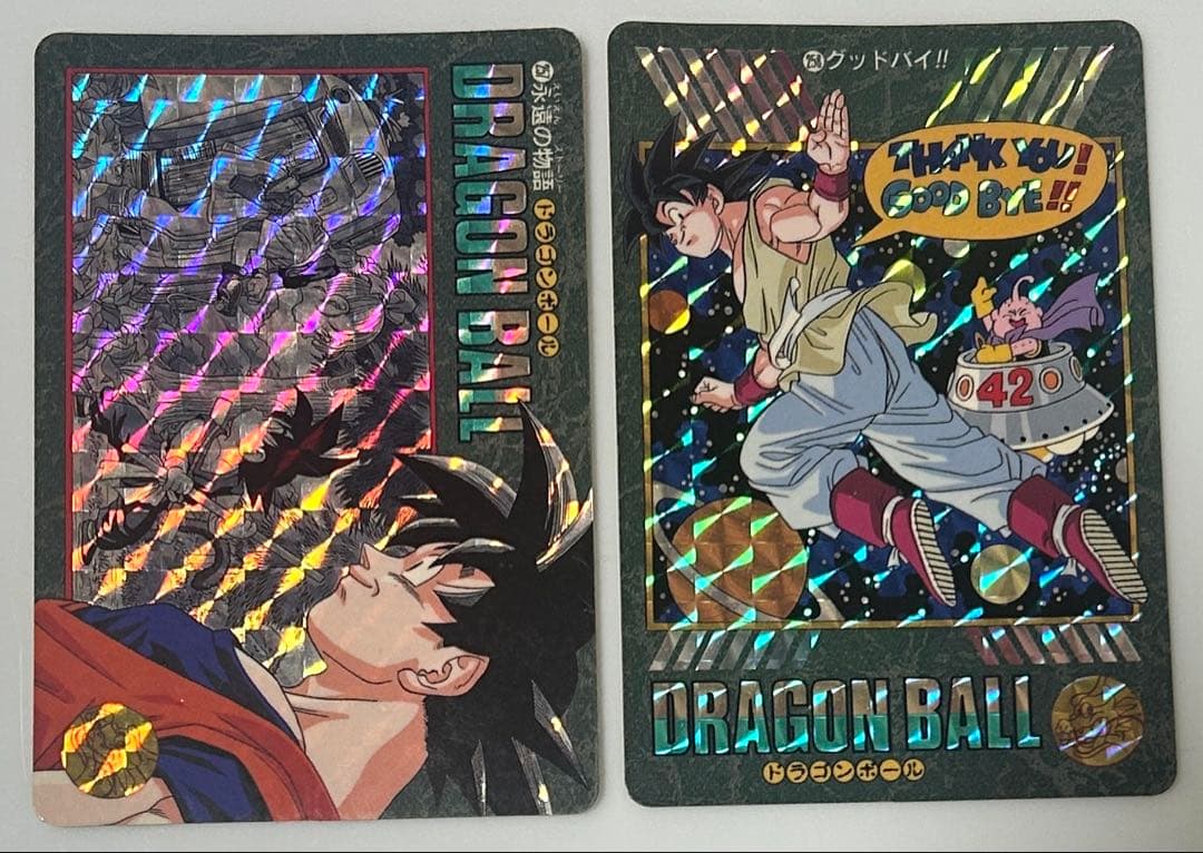 【42種類フルコンプ品 95EX】ドラゴンボールカード ビジュアルアドベンチャー