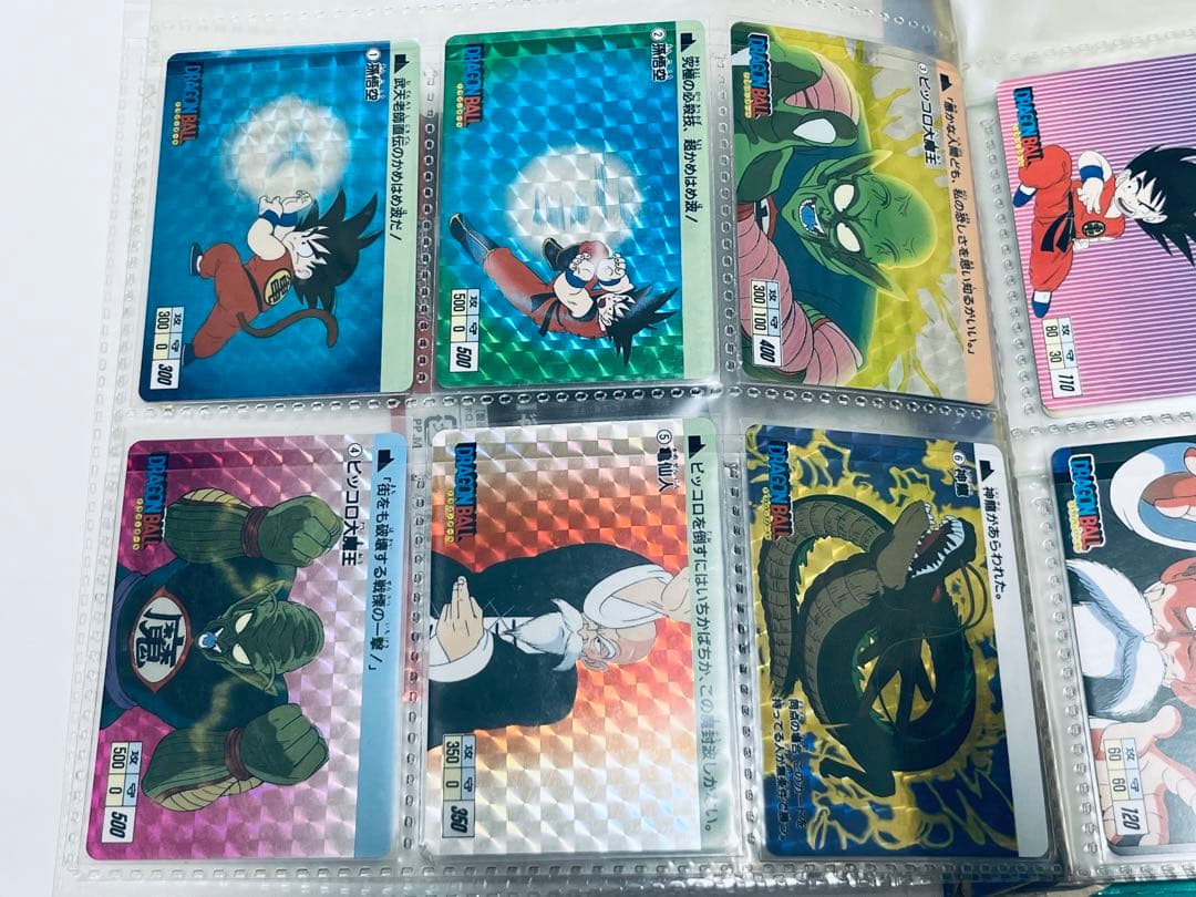 たた　復刻版　ドラゴンボールカードダス　SB VOL.1 セミコンプ