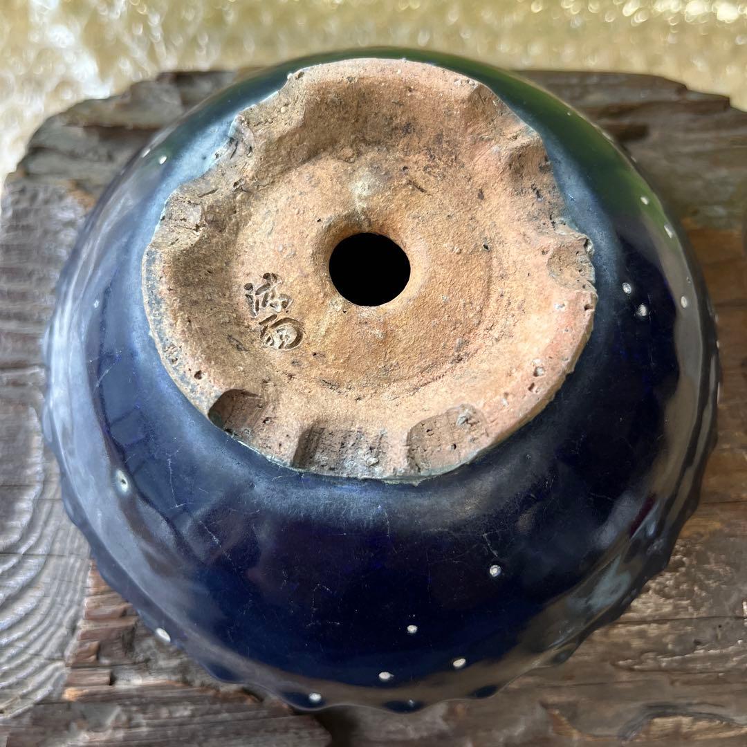 林沐雨　小品　盆栽鉢　レトロ　　(A7)