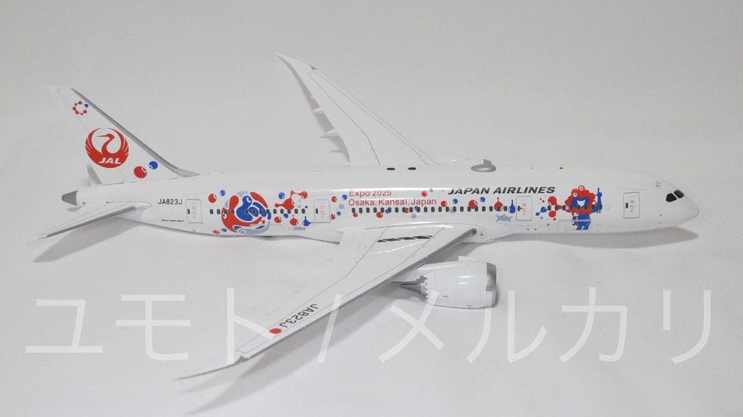 SQ Wings 日本航空 JAL B787-8 JA823J 1:200