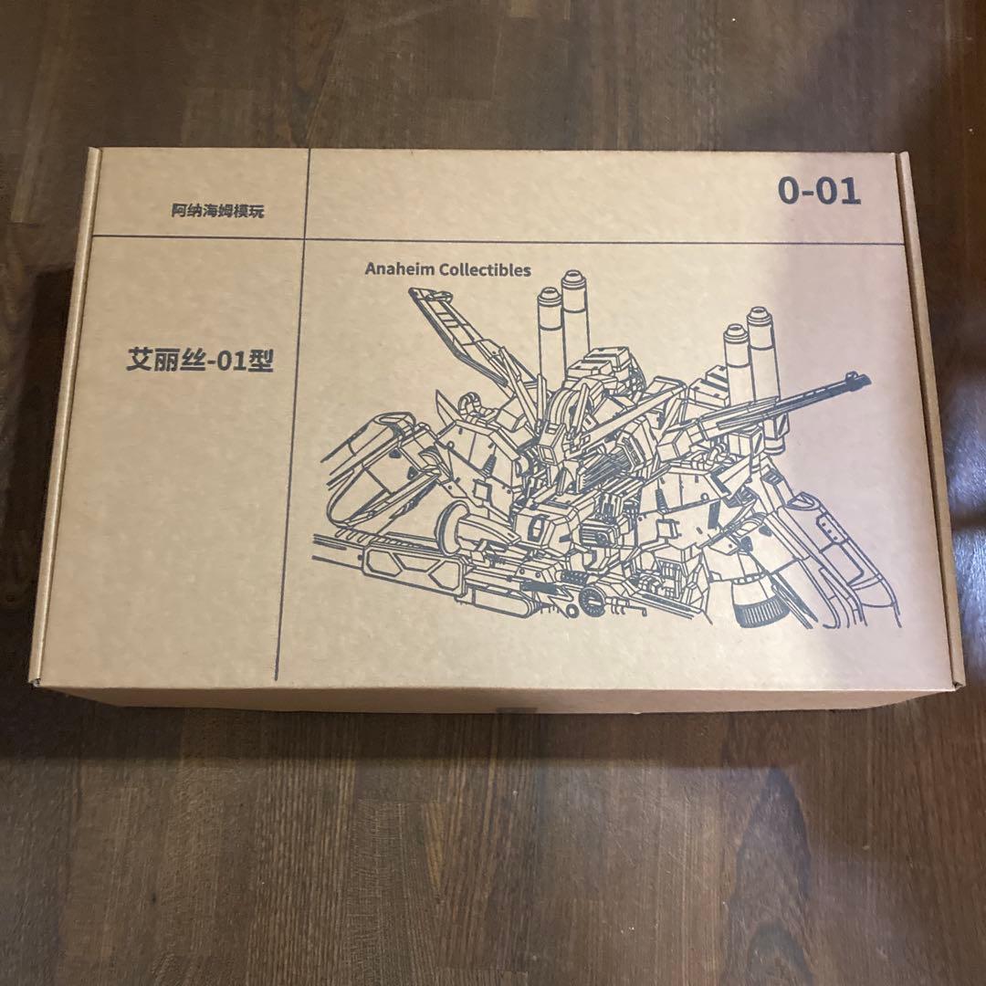 MXSD Alice-01 アリス01型 海外製品